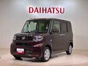 (北海道)の中古車