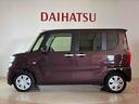 (北海道)の中古車