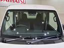 （北海道）の中古車