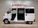 （北海道）の中古車