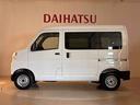 （北海道）の中古車