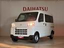 （北海道）の中古車
