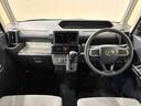（北海道）の中古車