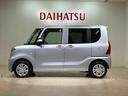 （北海道）の中古車