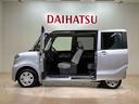 （北海道）の中古車
