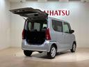 （北海道）の中古車