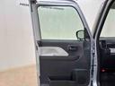 （北海道）の中古車