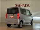 （北海道）の中古車