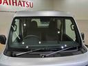 （北海道）の中古車