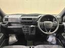 （北海道）の中古車