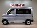 （北海道）の中古車