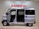 （北海道）の中古車