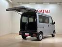 （北海道）の中古車