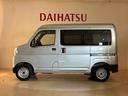 （北海道）の中古車