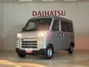 （北海道）の中古車