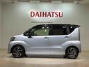 （北海道）の中古車