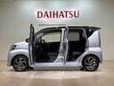 （北海道）の中古車