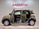 （北海道）の中古車