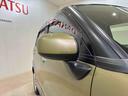 （北海道）の中古車
