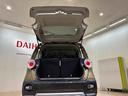 （北海道）の中古車