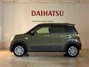 （北海道）の中古車