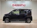 （北海道）の中古車