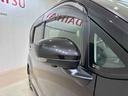 （北海道）の中古車