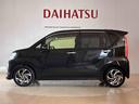 （北海道）の中古車