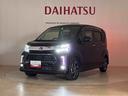 （北海道）の中古車
