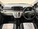 （北海道）の中古車