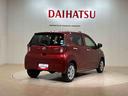 （北海道）の中古車