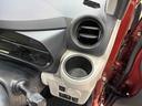 （北海道）の中古車