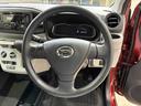 （北海道）の中古車