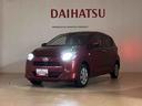（北海道）の中古車