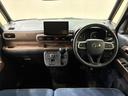 （北海道）の中古車