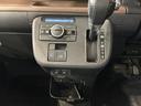 （北海道）の中古車