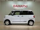 （北海道）の中古車
