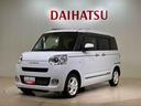 （北海道）の中古車