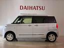 （北海道）の中古車