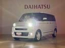 （北海道）の中古車