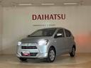 (北海道)の中古車