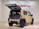 （北海道）の中古車