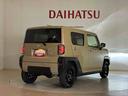（北海道）の中古車
