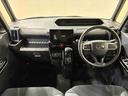 （北海道）の中古車