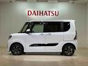 （北海道）の中古車