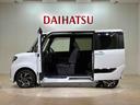 （北海道）の中古車