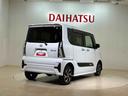 （北海道）の中古車