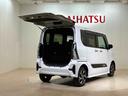 （北海道）の中古車