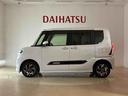 （北海道）の中古車
