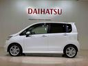 (北海道)の中古車